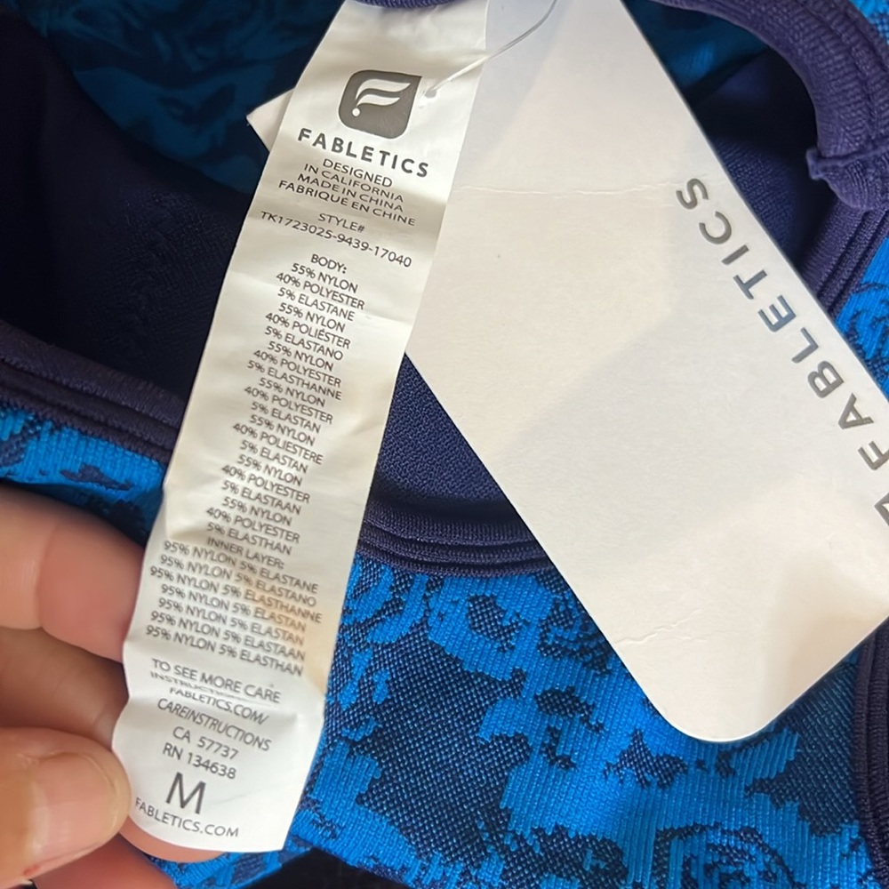 Fabletics - Picture 5 of 5